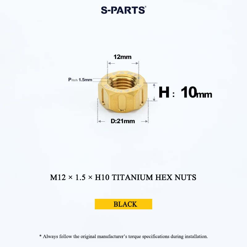 Grade 5 Titanium Hex Nuts M4–M12 | Metric & Fine Thread