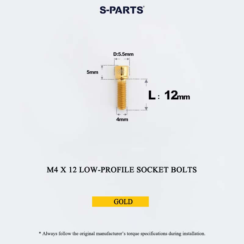 M4 Titanium Low-Profile Small-Head Socket Bolt D5.5 for Grip Lock Ring & Brake Lever Adjustment