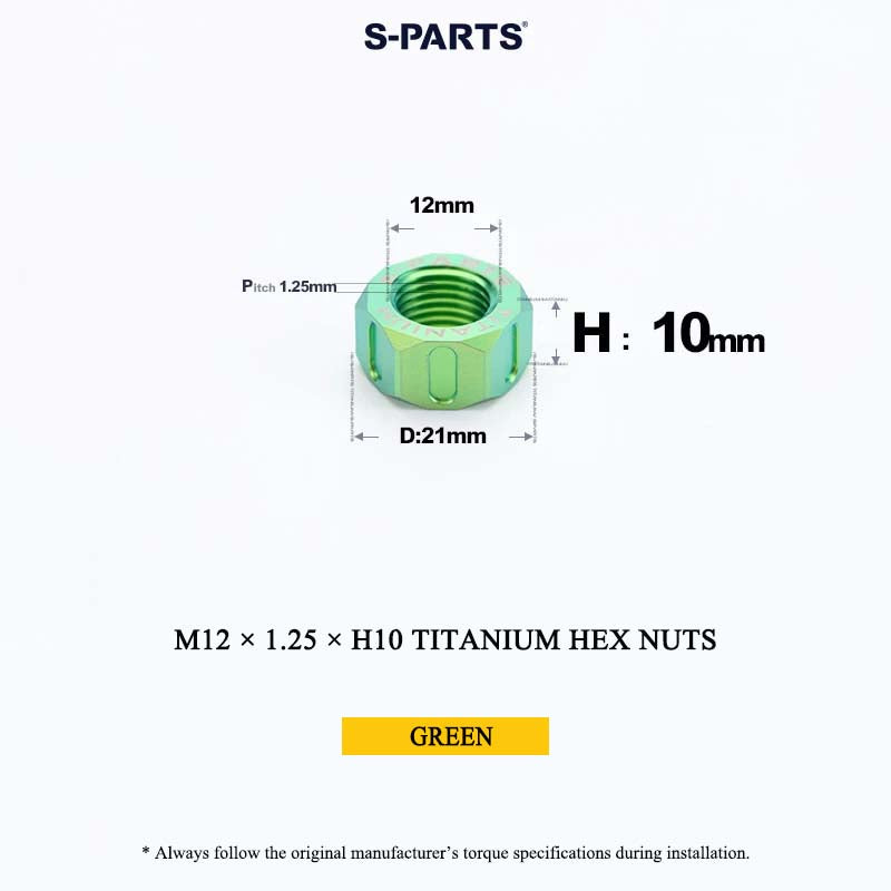 Grade 5 Titanium Hex Nuts M4–M12 | Metric & Fine Thread