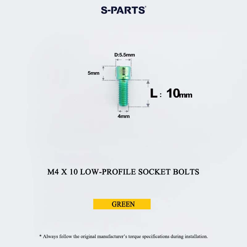 M4 Titanium Low-Profile Small-Head Socket Bolt D5.5 for Grip Lock Ring & Brake Lever Adjustment