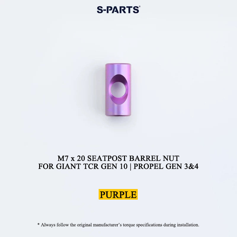 M7 x 20 Titanium Seatpost Barrel Nut for Giant TCR Gen 10 / Propel Gen 3 & Gen 4 (3.38g)