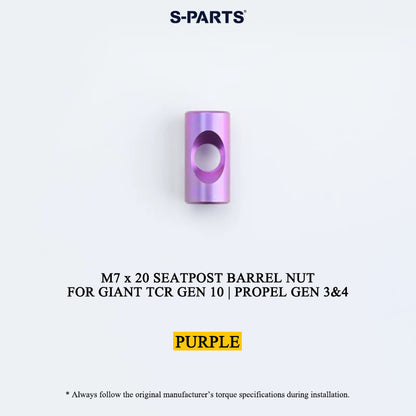 M7 x 20 Titanium Seatpost Barrel Nut for Giant TCR Gen 10 / Propel Gen 3 & Gen 4 (3.38g)