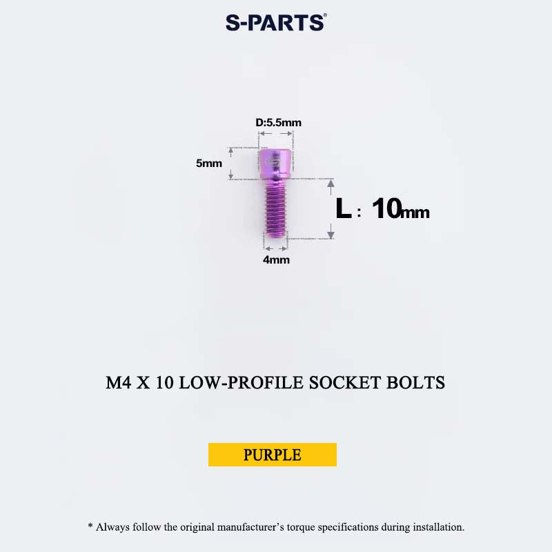 M4 Titanium Low-Profile Small-Head Socket Bolt D5.5 for Grip Lock Ring & Brake Lever Adjustment
