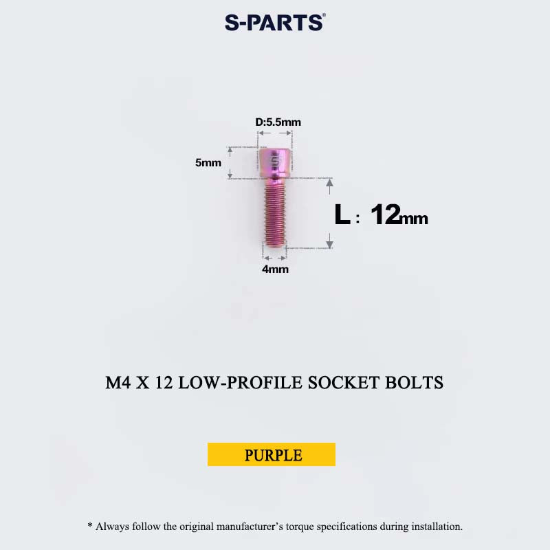 M4 Titanium Low-Profile Small-Head Socket Bolt D5.5 for Grip Lock Ring & Brake Lever Adjustment