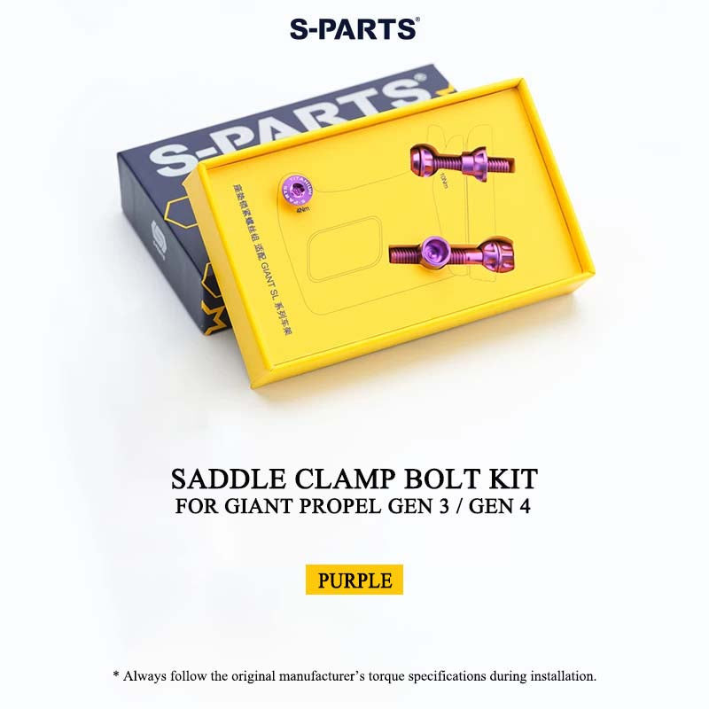 Titanium Saddle Clamp Bolt Kit for Giant Propel Gen 3 / Gen 4 | Grade 5 Ti-6Al-4V Seatpost Hardware