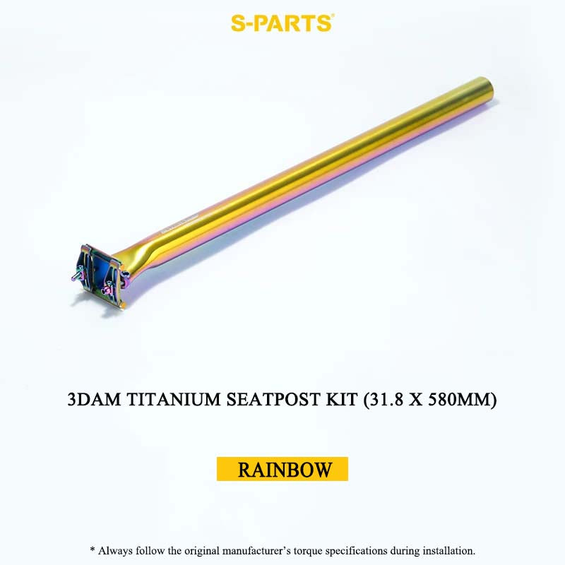 3DAM Titanium Seatpost Kit — 3D-Printed Ti Clamp + Grade 9 Ti Tube (31.8/33.9/34.9 x 580mm)