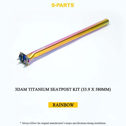 3DAM Titanium Seatpost Kit — 3D-Printed Ti Clamp + Grade 9 Ti Tube (31.8/33.9/34.9 x 580mm)