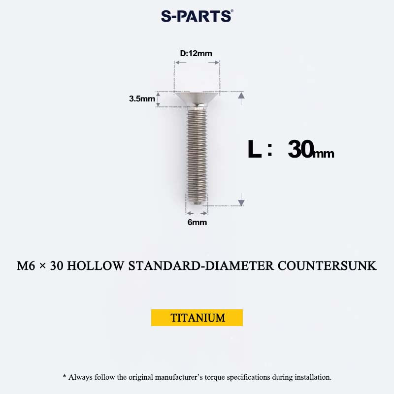 M6 Titanium Headset Top Cap & Expander Plug Bolt – Hollow & SL